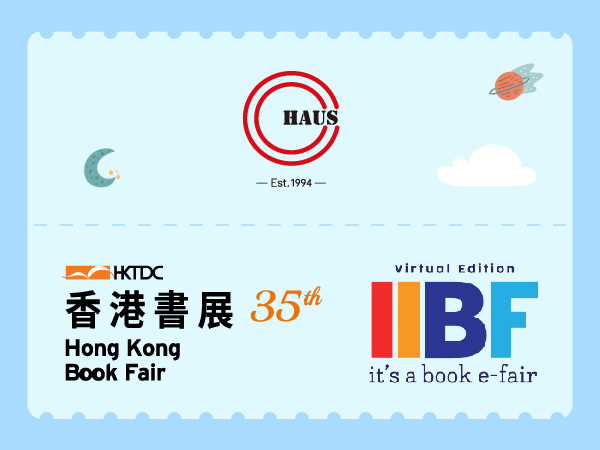回到香港书展和首次IIBF之旅：两次非凡的体验